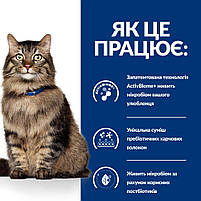 Hill's Prescription Diet Feline Gastrointostinal Biome Сухою корм для кішок з куркою 3 кг, фото 5