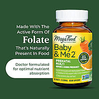 MegaFood, Baby & Me 2, витамины для беременных, 60 таблеток
