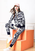 Костюм вязаный женский Dio