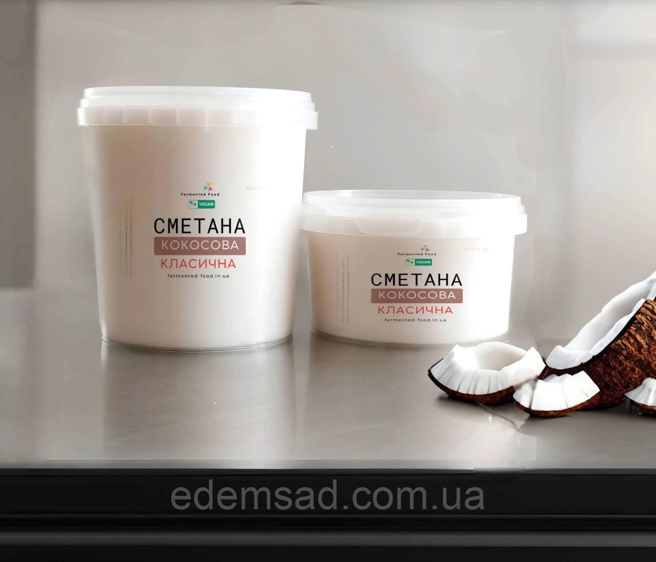 Кокосова ферментована сметана, Fermented Food, 280 мл.