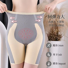 Корегуюча білизна