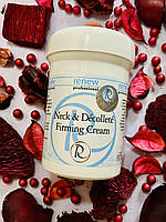 Renew Neck & Decollete Firming Cream. Ренью Укрепляющий крем для шеи и области декольте. Разлив 20 g