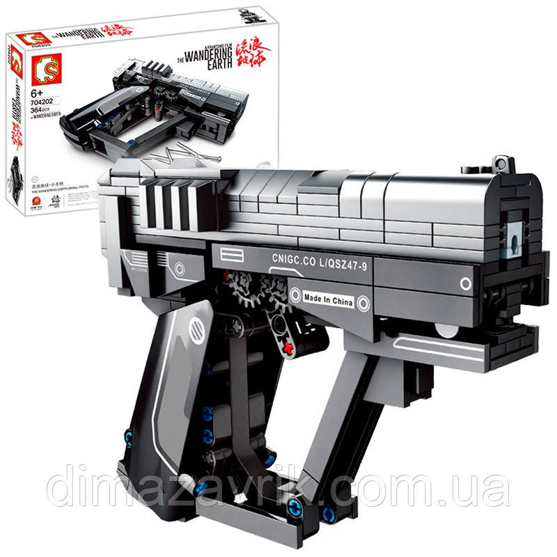 Конструктор Sembo 704202 "Пістолет L/QSZ47-9" 364 деталі