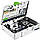 Комплект для свердління ряду отворів LR 32-SYS Festool 576799, фото 2