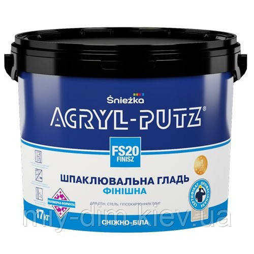 АКРИЛ-ПУТЦ фініш 0,5кг шпаклівка Укр.