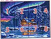 Набір для вишивання за нанесеною на канву схемою "The aurora borealis".AIDA 14CT printed, 55*43 см, фото 4