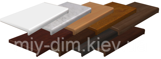 Підвіконня 250мм/ 6м.п./ OPEN TECK