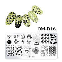 Пластины для стемпинга OM-D16