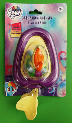 Перо My Little Pony Заводний човник Рейнбоу Деш, фото 1