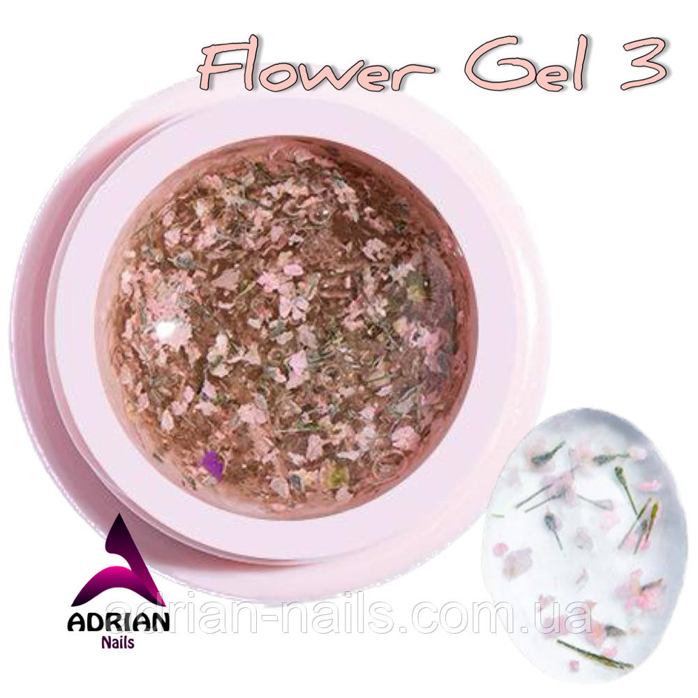 Flower Gel (Гель з Сухоцвітами) #3 -5g