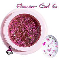 Flower Gel (Гель з Сухоцвітами) #6 -5g