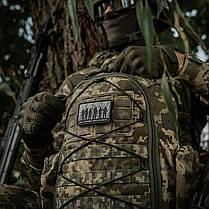 M-Tac нашивка - Це наша посадка Black/Gray, фото 4