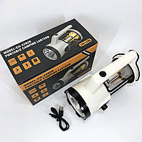 Кемпинговый ручной фонарь CH-22020 (LM + COB) + Power bank + Type-C + 2 режима RZ-258 (плавное регулирование)