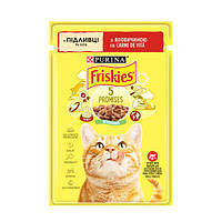 Friskies консерва для кошек с говядиной в подливке, 85 г