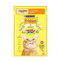 Friskies консерва для кошек с курицей в подливке, 85 г