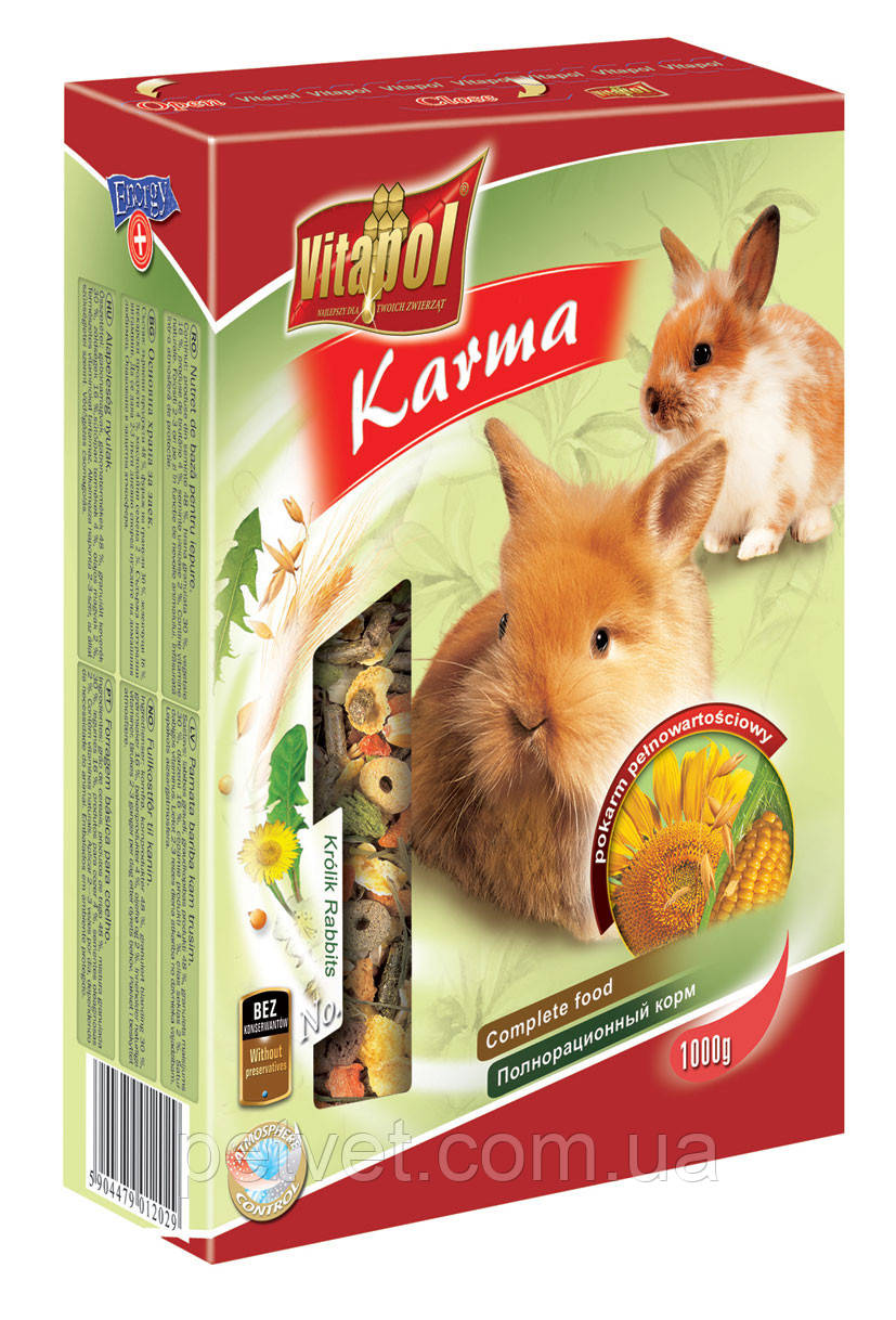 Корм для кроликів Vitapol повнораціонний, 1 кг.