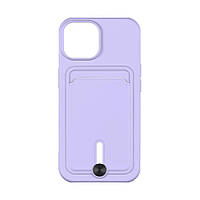 Чехол TPU Colorfull Pocket Card для iPhone 15 Цвет 39.Elegant purple от магазина style & step