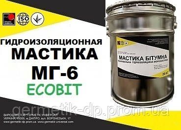 Мастика гідроізоляційна бітумно-латексна МГ-6 Ecobit ДСТУ Б В.2.7-108-2001