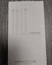 Powerbank 20000 mA Фонарик, фото 5
