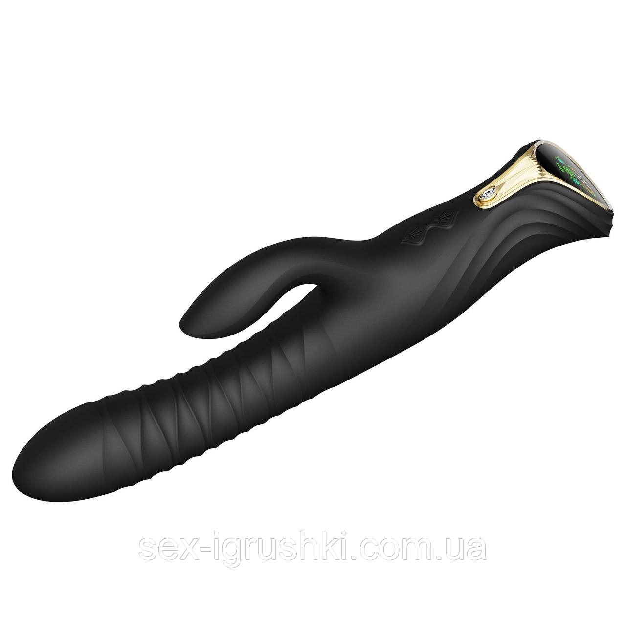 Пульсатор Zalo Mose Obsidian Black SO8226