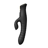 Пульсатор Zalo Mose Obsidian Black SO8226, фото 4