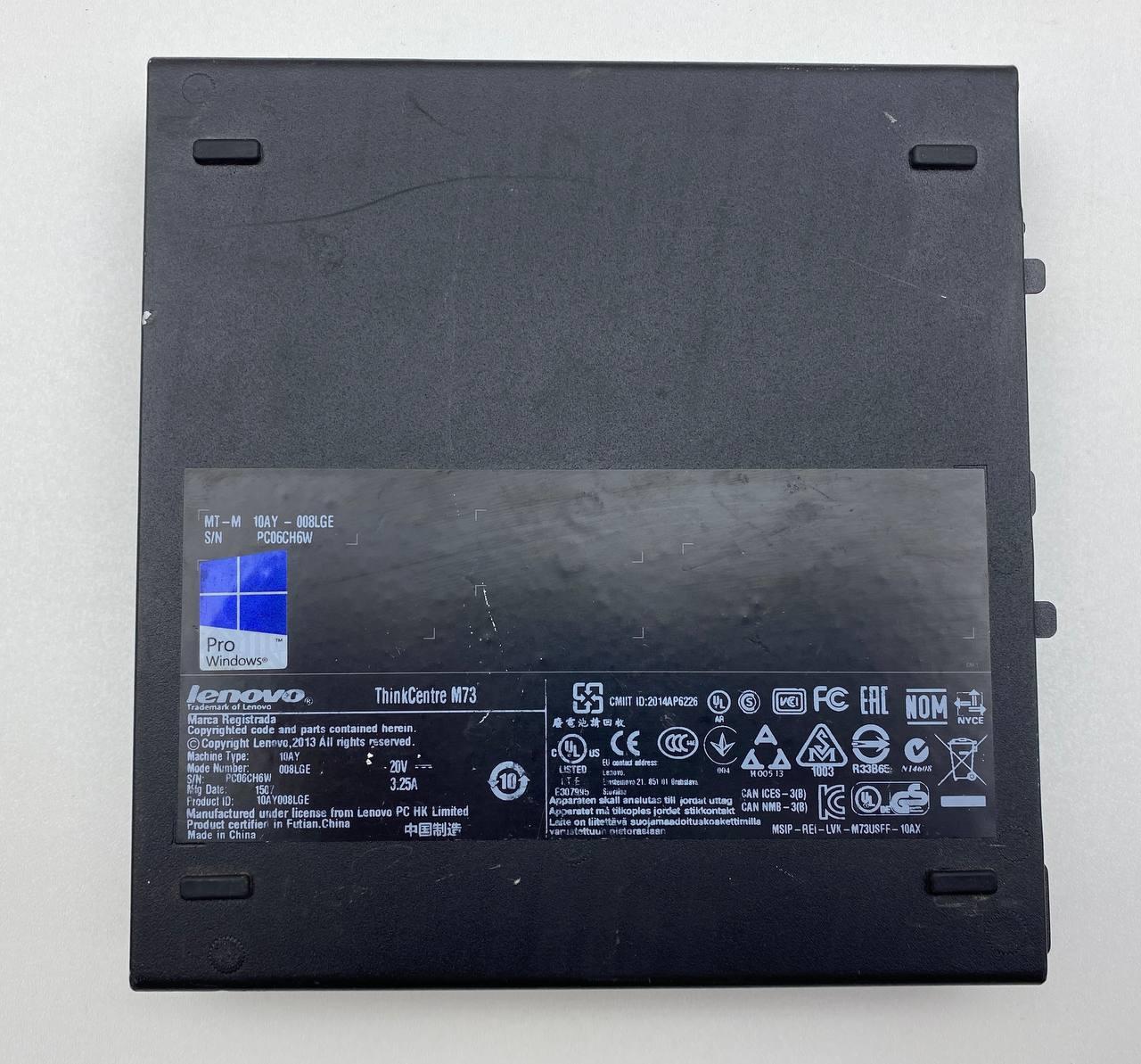 Lenovo ThinkCentre M73 M83 M93 M93P USFF – корпус B (основа, нижня частина корпусу)