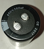 Конденсатор для зварювального апарату 560mF 450V, фото 4
