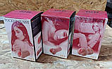 Мастурбатор-вагіна MAI Pocket Pussy Roxanne Flesh (у пакованні від іншої моделі) SO7548-R, фото 4