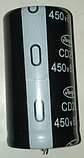 Електролітичний конденсатор 820mF 450V 85С, фото 4