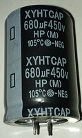Електролітичний конденсатор 680mF 450V 105С