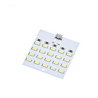 Світлодіодна панель 20 LED, Micro USB, 430 мА~470 мА