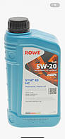 Олива ROWE 5W20 HIGHTEC SYNT RS HC (1L) (WSS-M2C925-A/-B/STJLR.03.5004) (ACEA A1/B1)