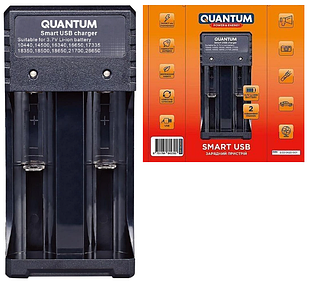 Зарядний пристрій Quantum QM-BC2020 для Li-ion 3.7 V акумуляторів 2-slot (USB)