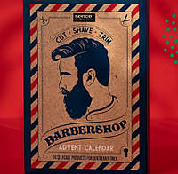 Адвент-календарь премиум качества по уходу за бородой, волосами Sence Barbershop Advent Calendar (24 элемента)