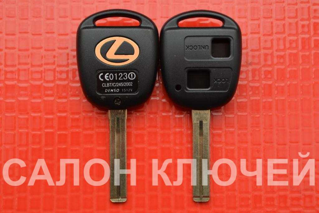 Ключ Lexus es300, gs300, gs400, is300, lx470, rx300, rx330, rx350, ls400 корпус 2 кнопки