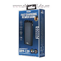 Портативное зарядное устройство Remax RPP-129 Grey (20000mAh) 2USB+PD(18W+22.5WPD+QC)