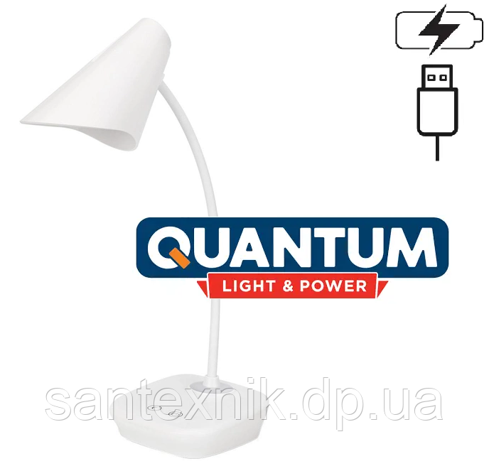 Настільна світлодіодна лампа з акумулятором Quantum ASCONA QM-TL1030 3 W 200 lm USB 5V, фото 1