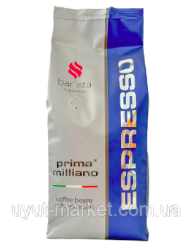 Кава в зернах 1кг Espresso Prima Milano Barista 60%/40% для кав'ярні