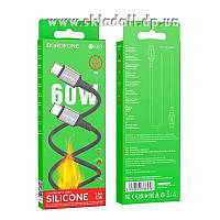 Кабель Borofone BX83 Type-C/Type-C silicone, 60W, 1.0m black