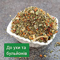 Смесь для ухи и бульонам