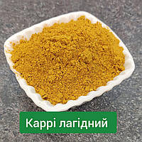 Карри нежный 100