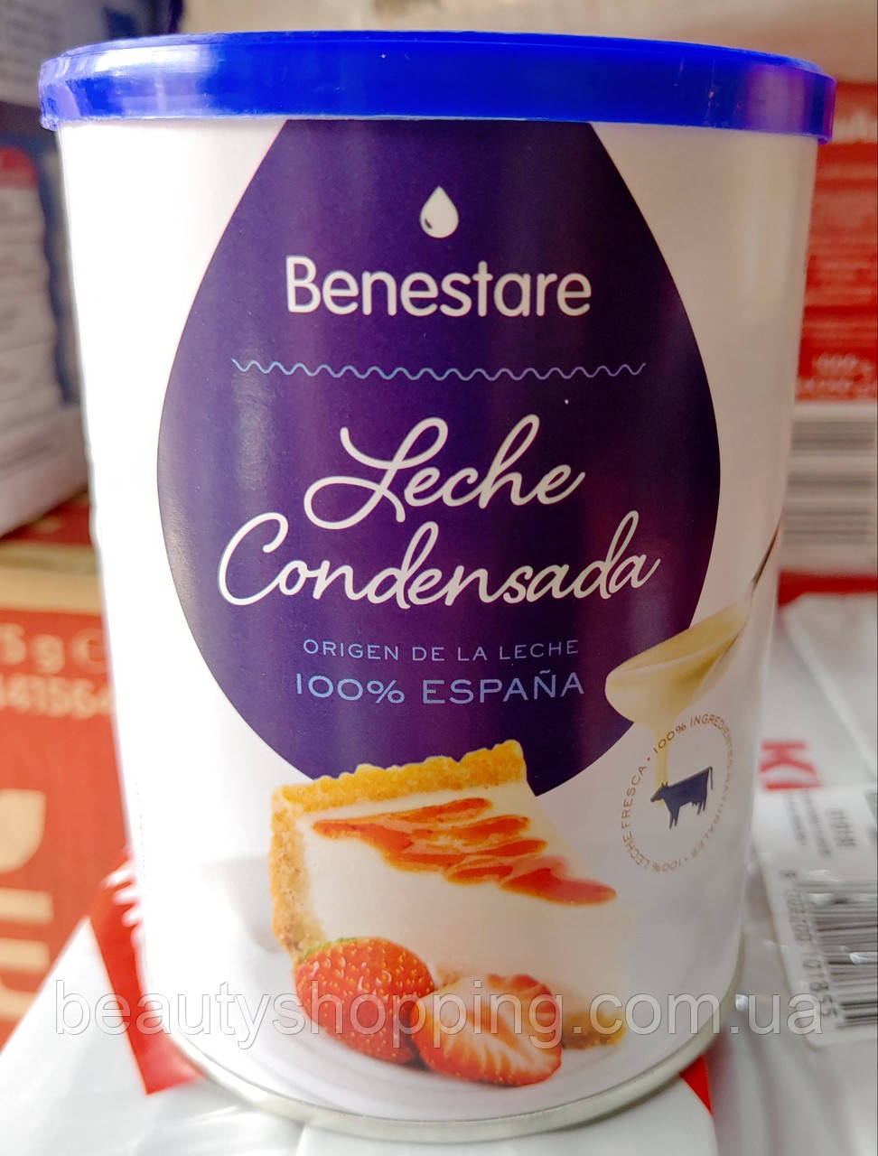 Згущене молоко Leche Condensada Origen 740 g Benestare Іспанія