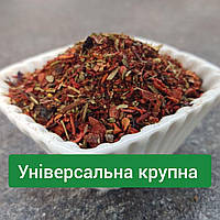 Смесь универсальная к мясу крупная