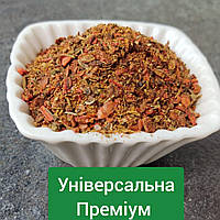 Смесь универсальная Премиум для мяса