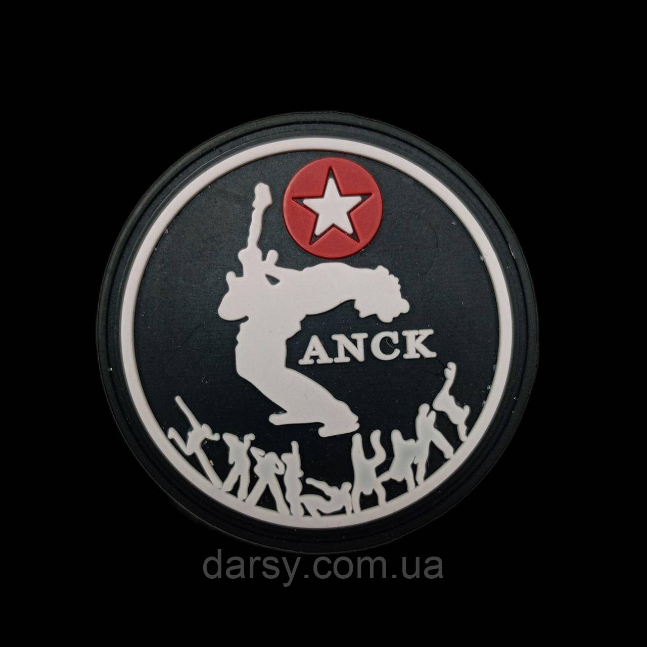 Нашивка на одяг, 5х5 см, фото 1