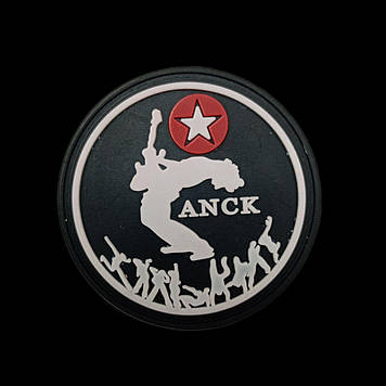 Нашивка на одяг, 5х5 см