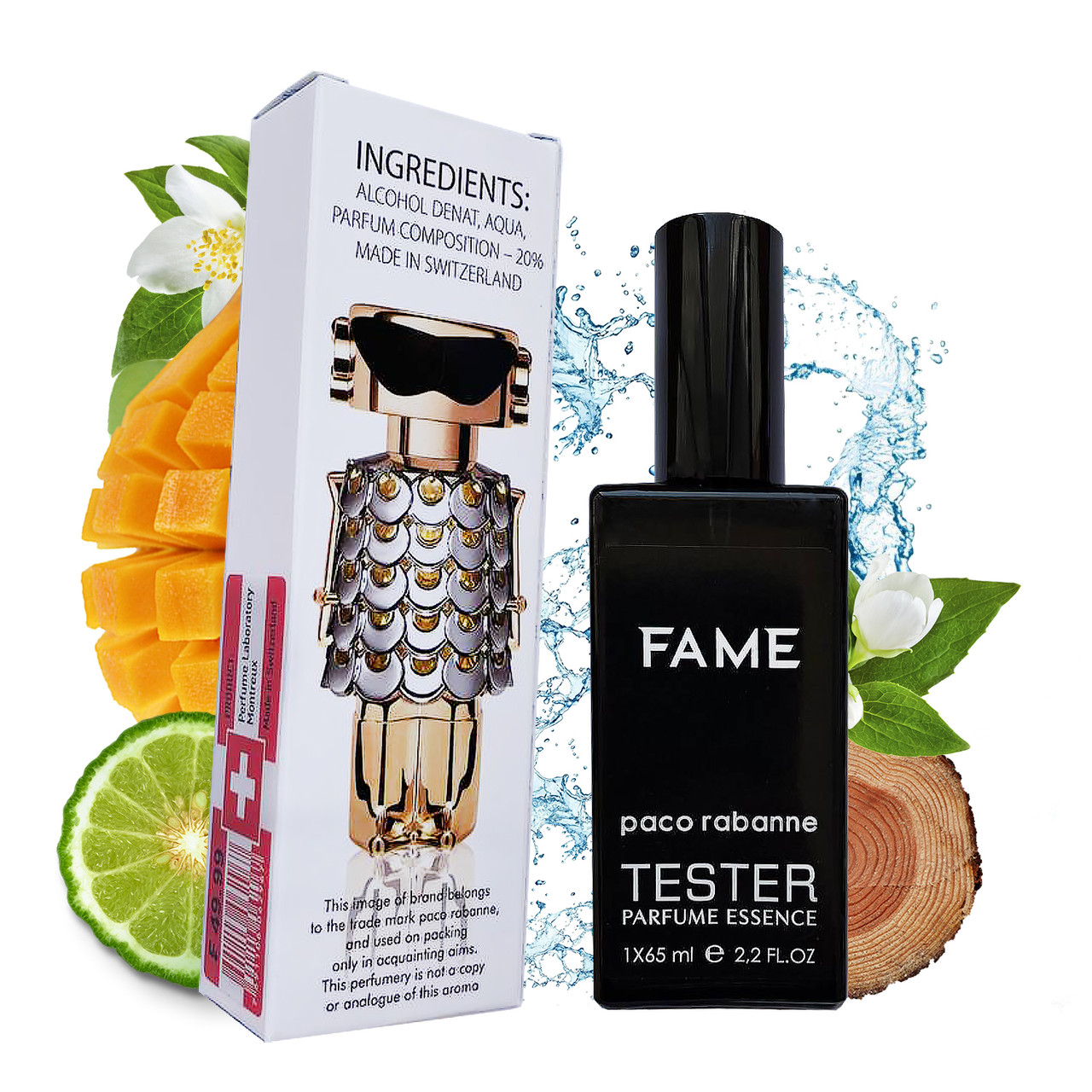 Paco Rabanne Fame (Пако Рабанне Фейм) 65 мл. ШВЕЙЦАРІЯ