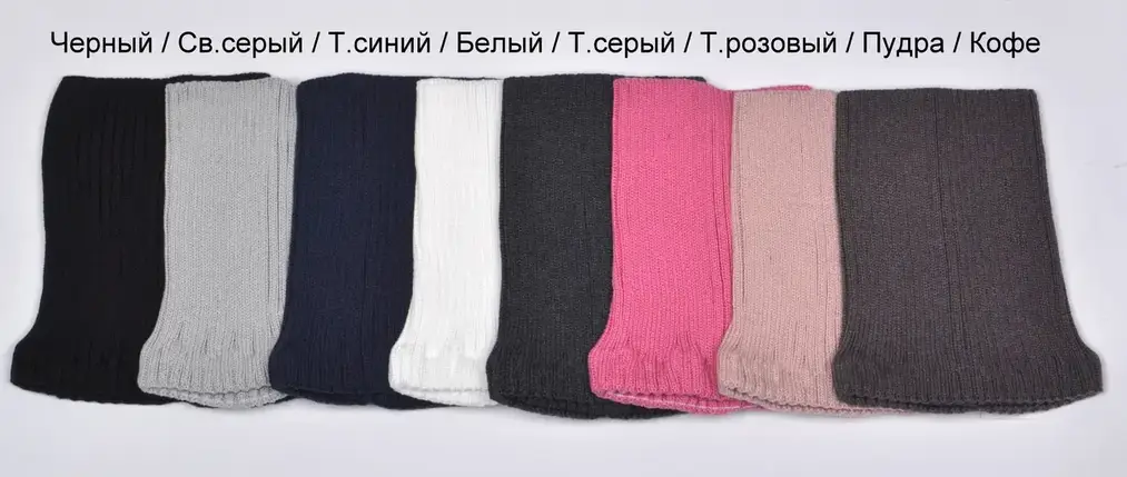 Модний теплий дитячий хомут для дітей, фото 1