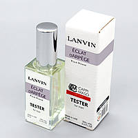 Тестер чоловічий Lanvin Eclat d'arpege Pour Homme, 60 мл