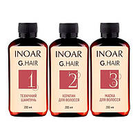 Кератинове випрямлення волосся набір на 4 процедури - Inoar G.Hair Hair Keratin, 3х200 ml